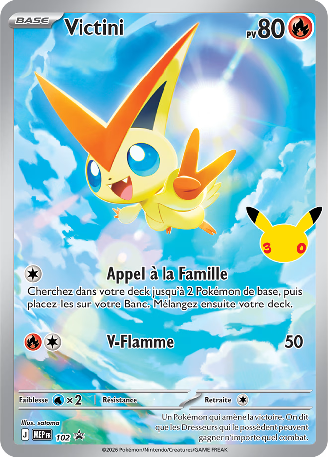 Deck Combat 30ᵉ Anniversaire – Mentali-ex