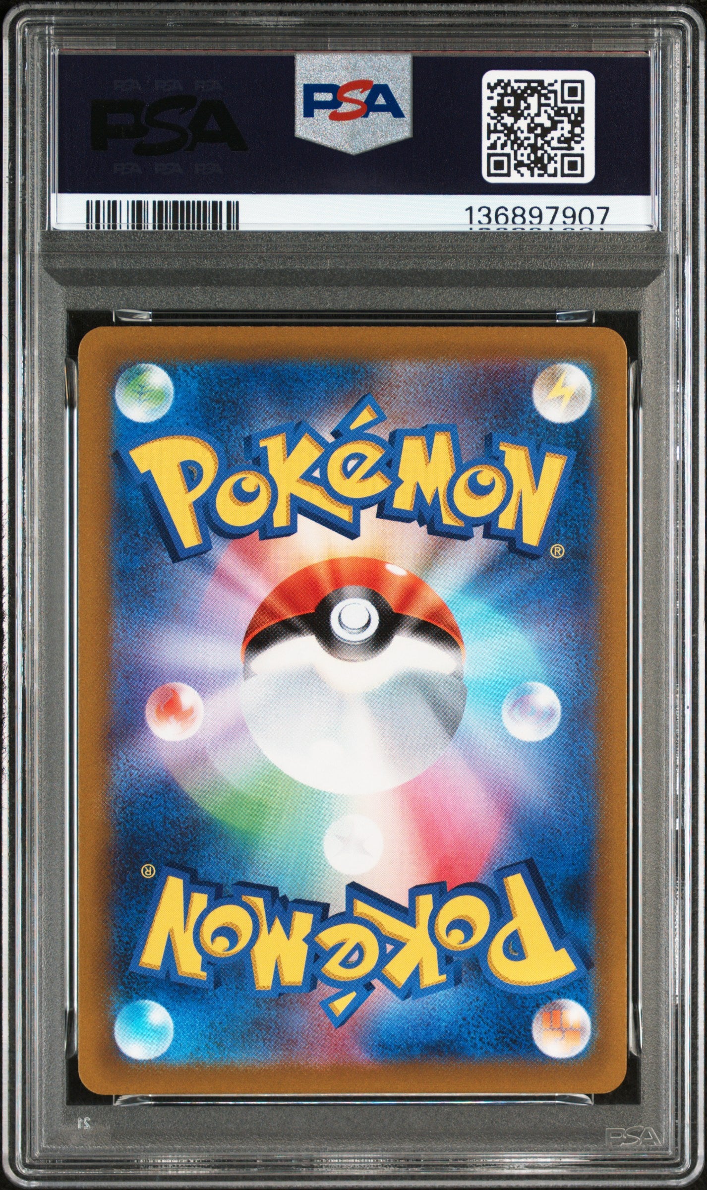 Riolu Pokemon Japanese Sv1s-Scarlet Ex 086 NM PSA 10 (Back)